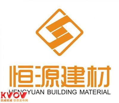 山東恒源美縫劑誠(chéng)招市級(jí)代理，共建美好家居新未來(lái)